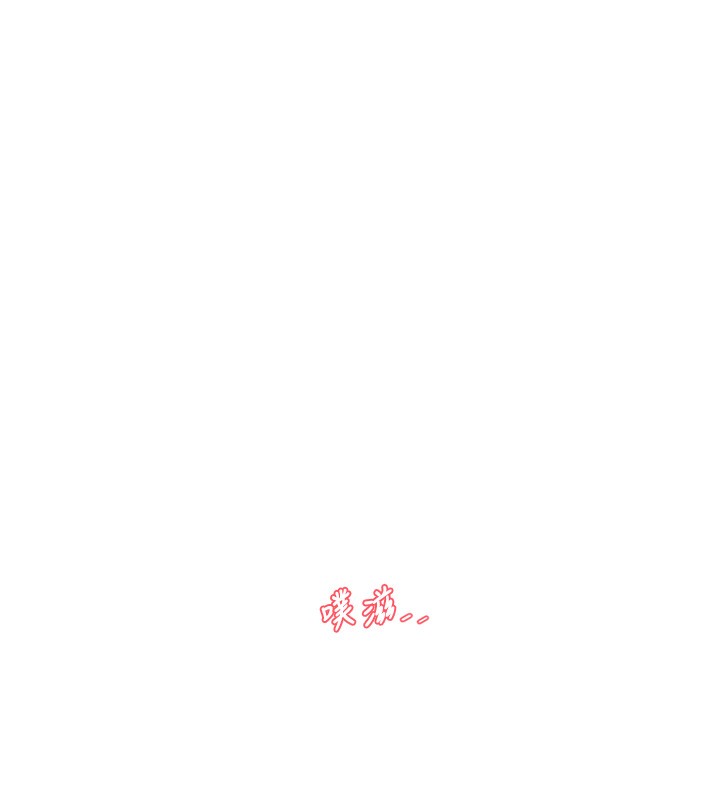 水电工日誌 第90話-盡心服務的色情按摩 韩漫图片43