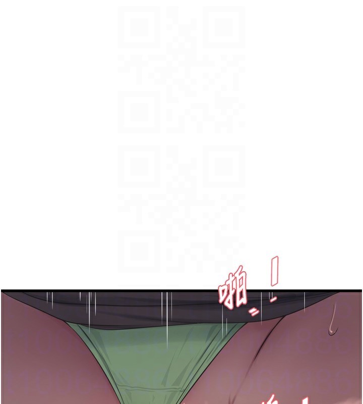 水电工日誌 第90話-盡心服務的色情按摩 韩漫图片86