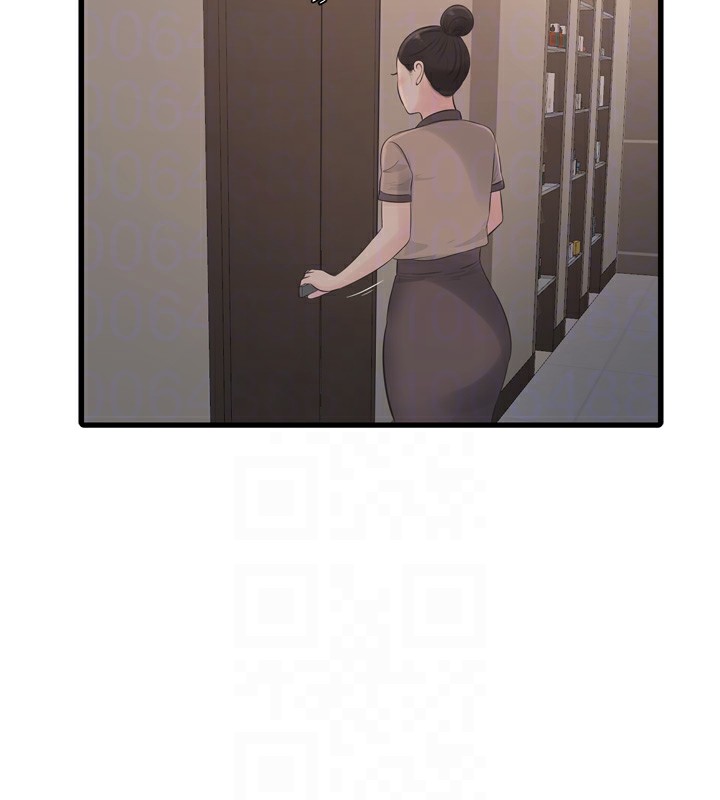 水电工日誌 第90話-盡心服務的色情按摩 韩漫图片19