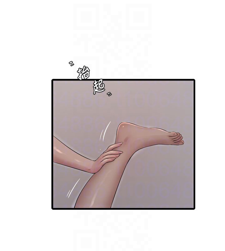 水电工日誌 第90話-盡心服務的色情按摩 韩漫图片94