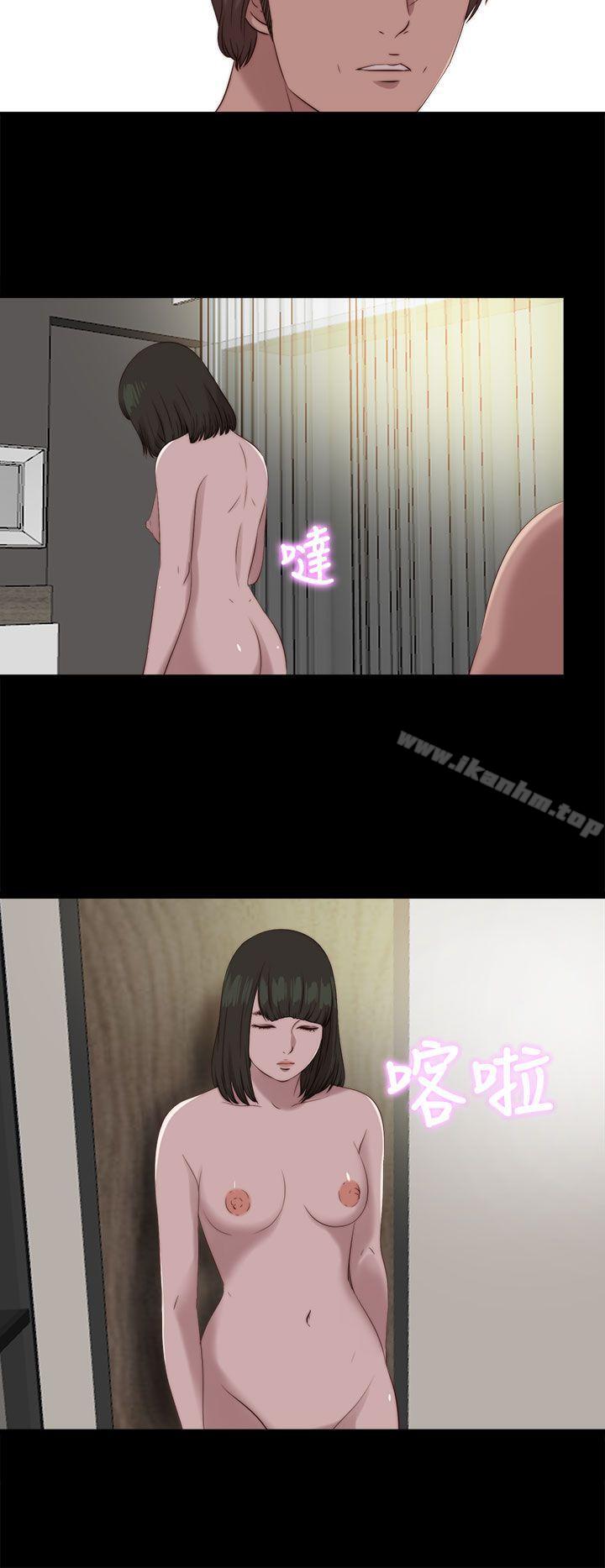 韩漫H漫画 我的大叔  - 点击阅读 第120话 6