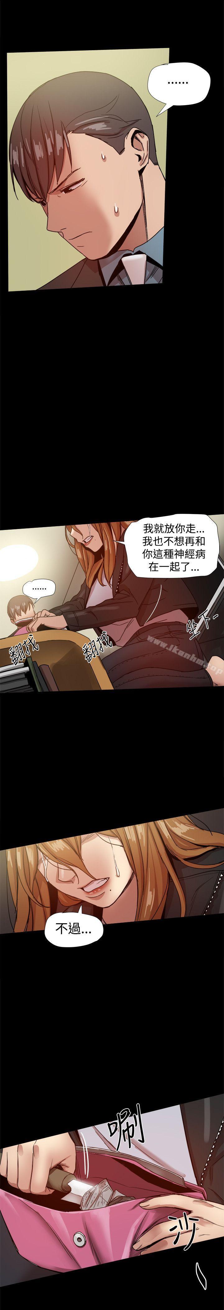 帮派女婿漫画 免费阅读 第35话 27.jpg