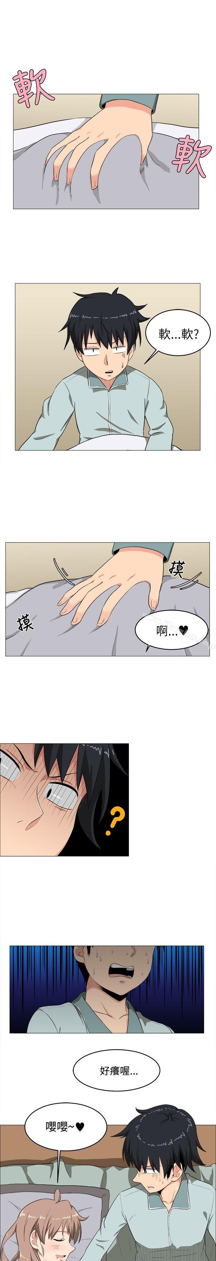 學姊！我真的不是蘿莉控 在线观看 第4話 漫画图片5