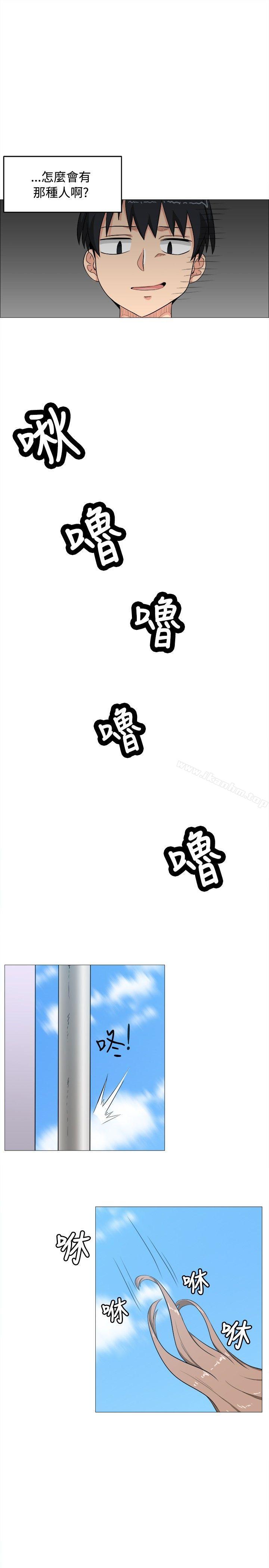 韩漫H漫画 学姊！我真的不是萝莉控  - 点击阅读 第4话 15