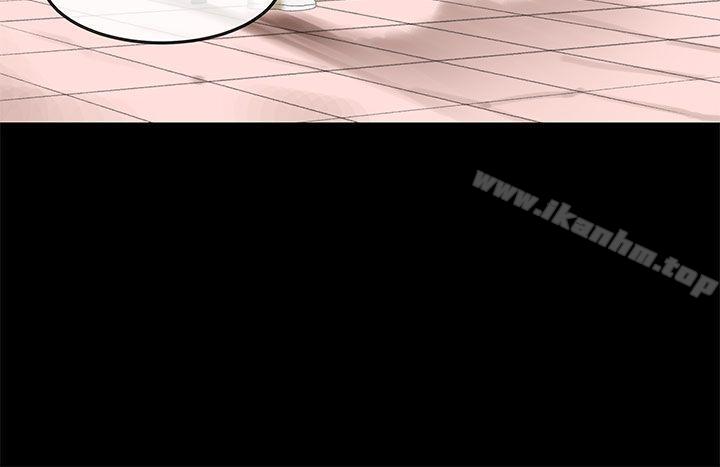 漫画韩国 初戀癥候群   - 立即阅读 第18話第12漫画图片