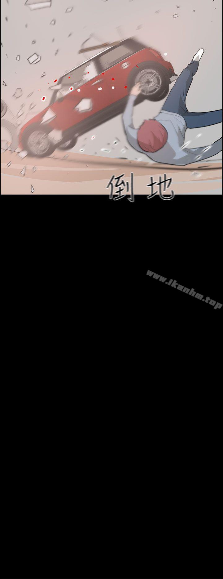 韩漫H漫画 变成狗的男人  - 点击阅读 变成狗的男人 最终话 4