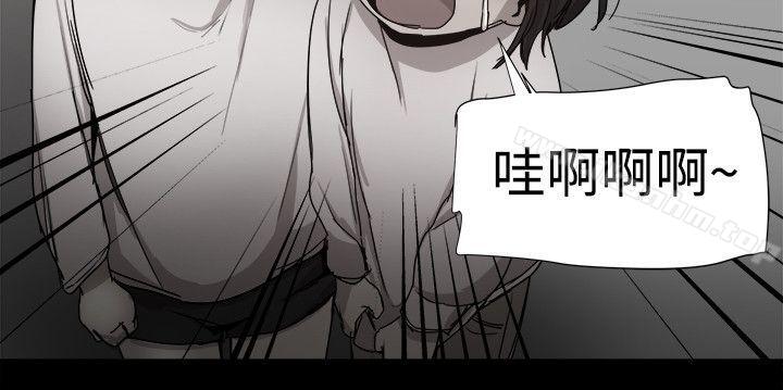 漫画韩国 幫派女婿   - 立即阅读 第36話第11漫画图片