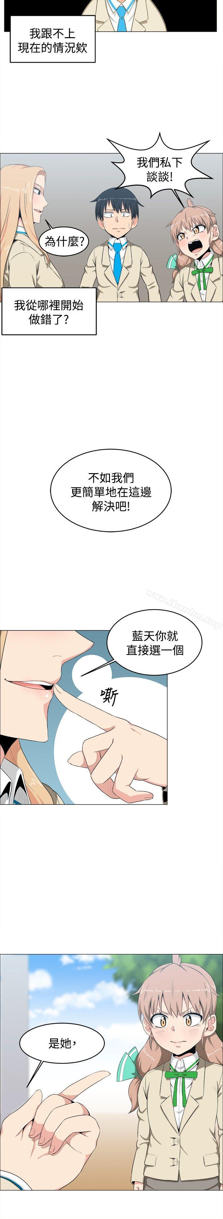 韩漫H漫画 学姊！我真的不是萝莉控  - 点击阅读 第6话 10