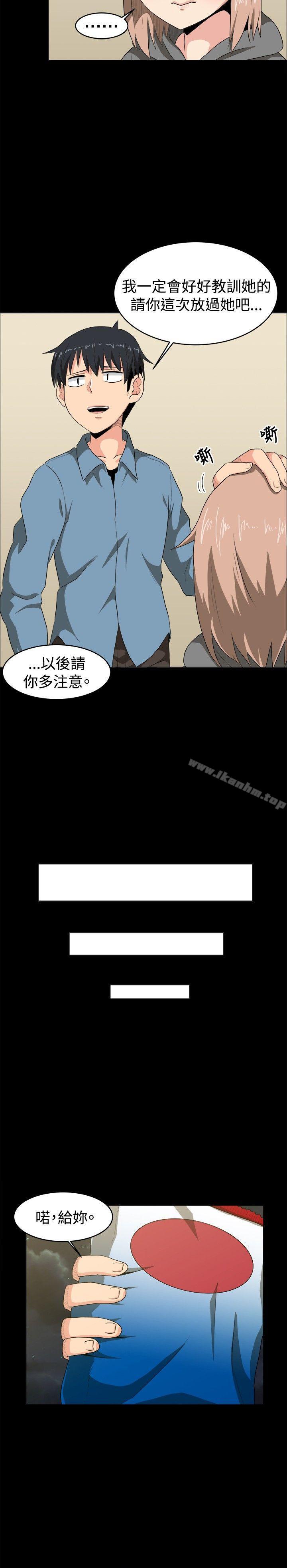 學姊！我真的不是蘿莉控漫画 免费阅读 第7话 18.jpg