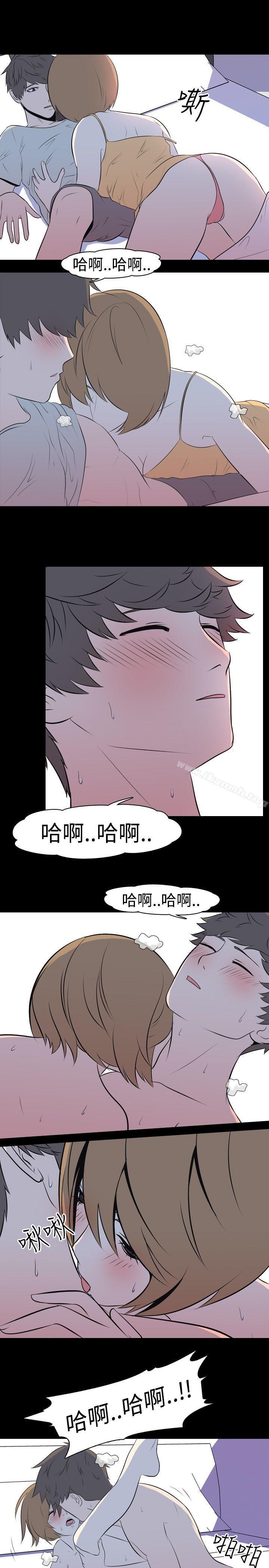 韩漫H漫画 我的色色夜说  - 点击阅读 第41话 - 外遇(下) 7