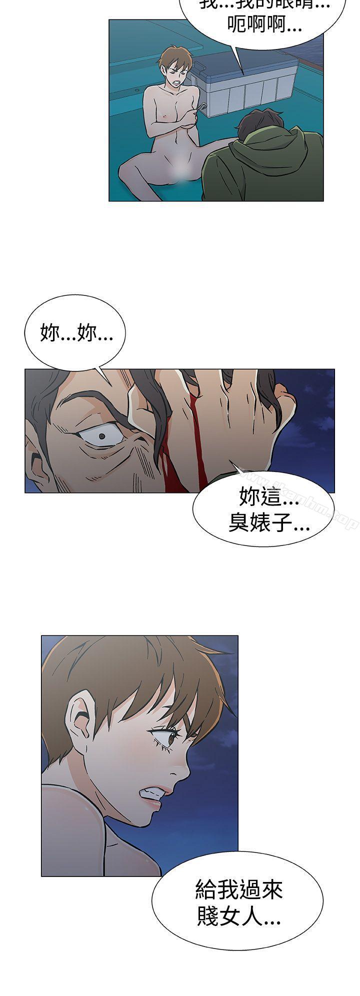 韩漫H漫画 黑暗之海  - 点击阅读 黑暗之海 最终话 10