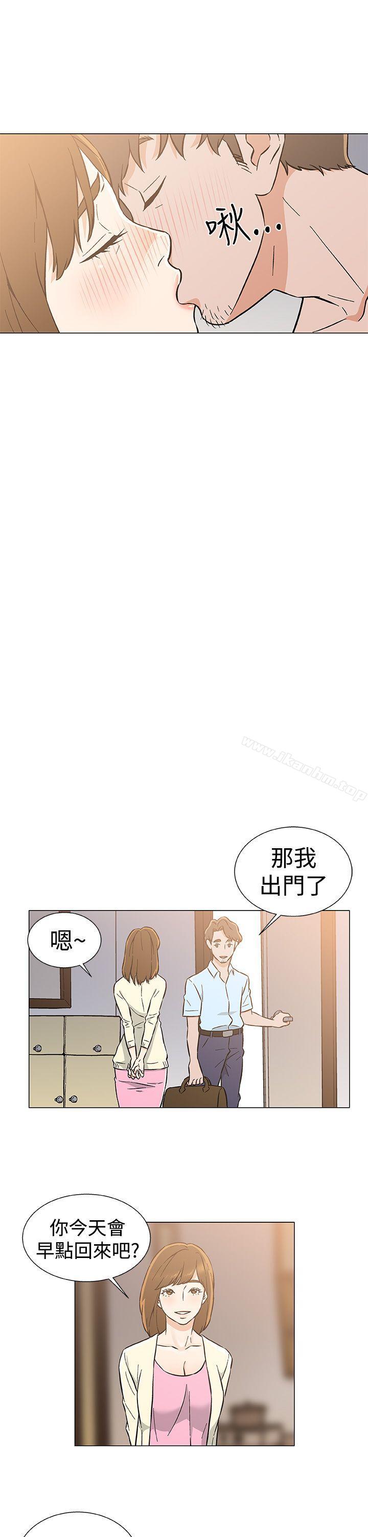 黑暗之海 在线观看 黑暗之海 最終話 漫画图片23