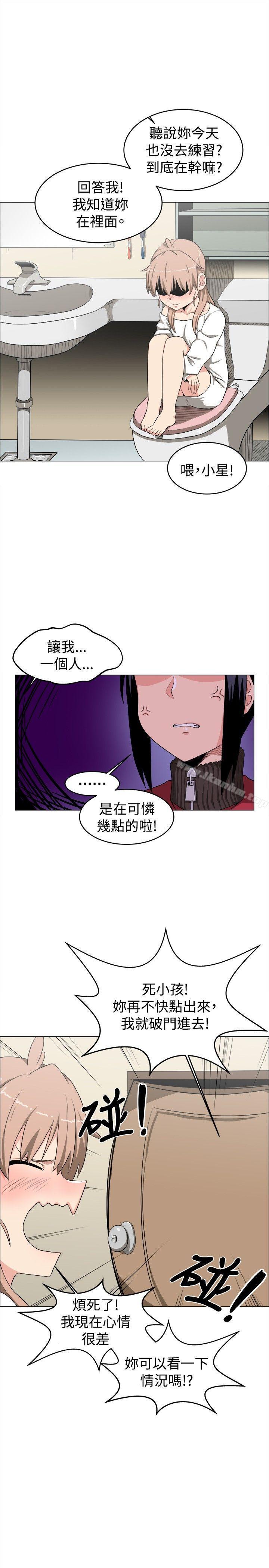 韩漫H漫画 学姊！我真的不是萝莉控  - 点击阅读 第9话 11