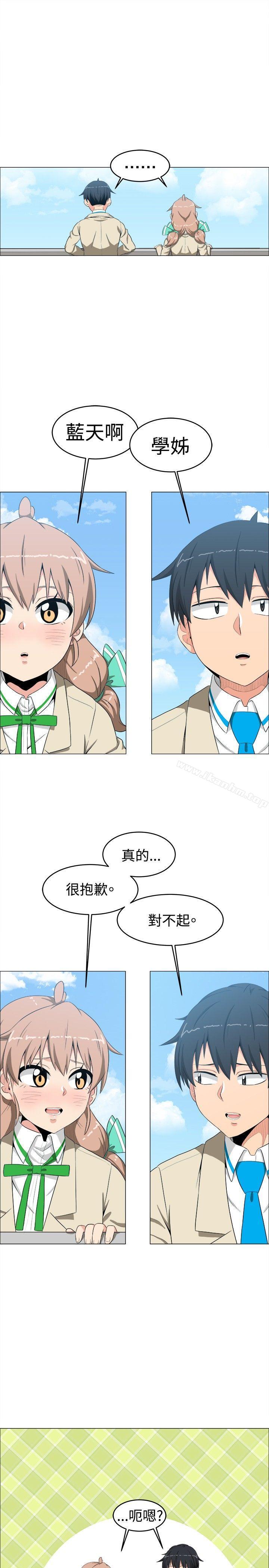 韩漫H漫画 学姊！我真的不是萝莉控  - 点击阅读 第10话 3