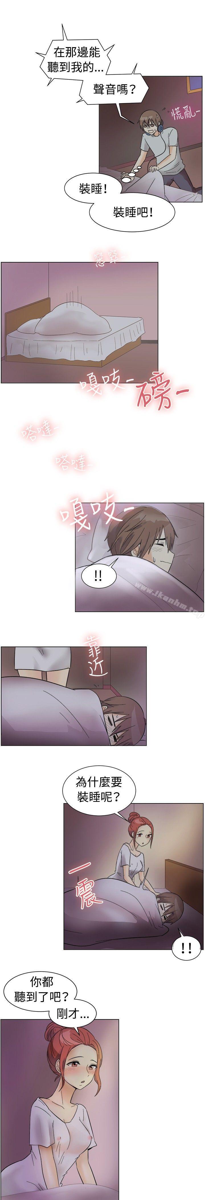 韩漫H漫画 一起享用吧  - 点击阅读 第83话 12