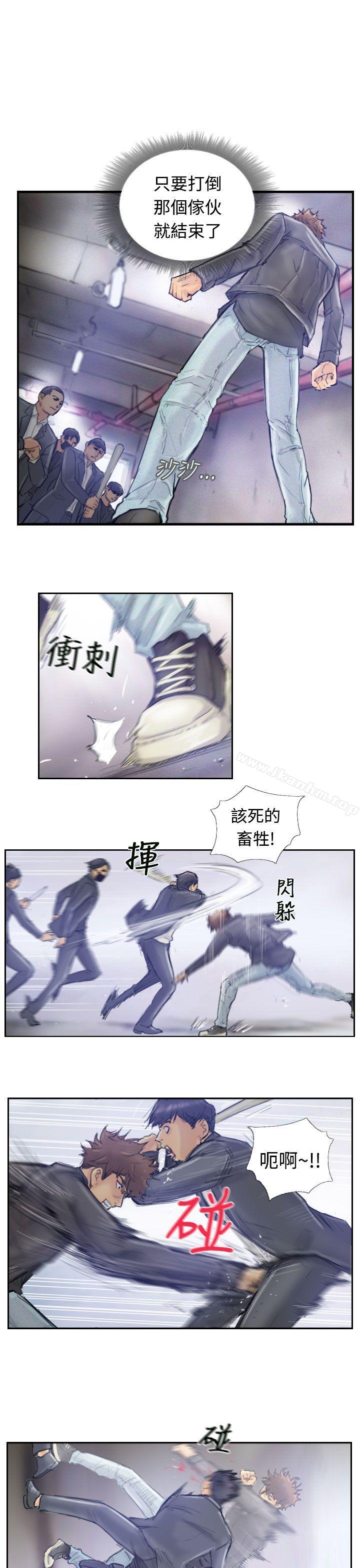 小偷 在线观看 第1話 漫画图片9