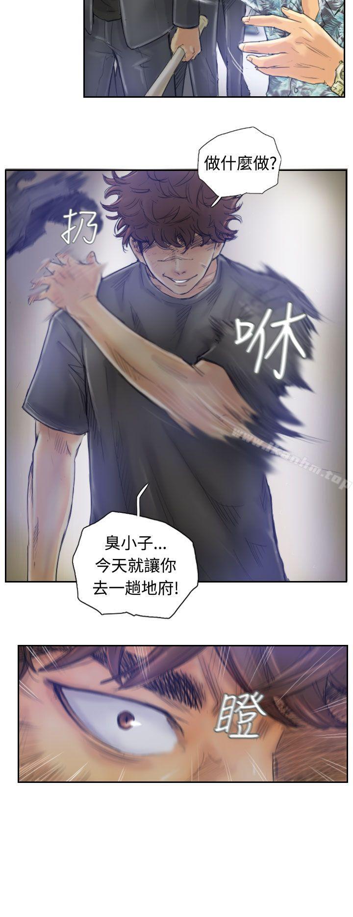 漫画韩国 小偷   - 立即阅读 第1話第12漫画图片