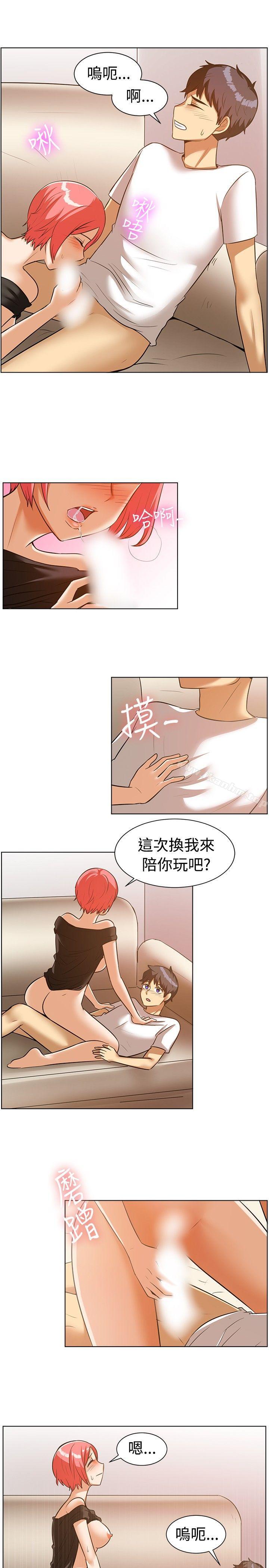 韩漫H漫画 一起享用吧  - 点击阅读 第86话 6