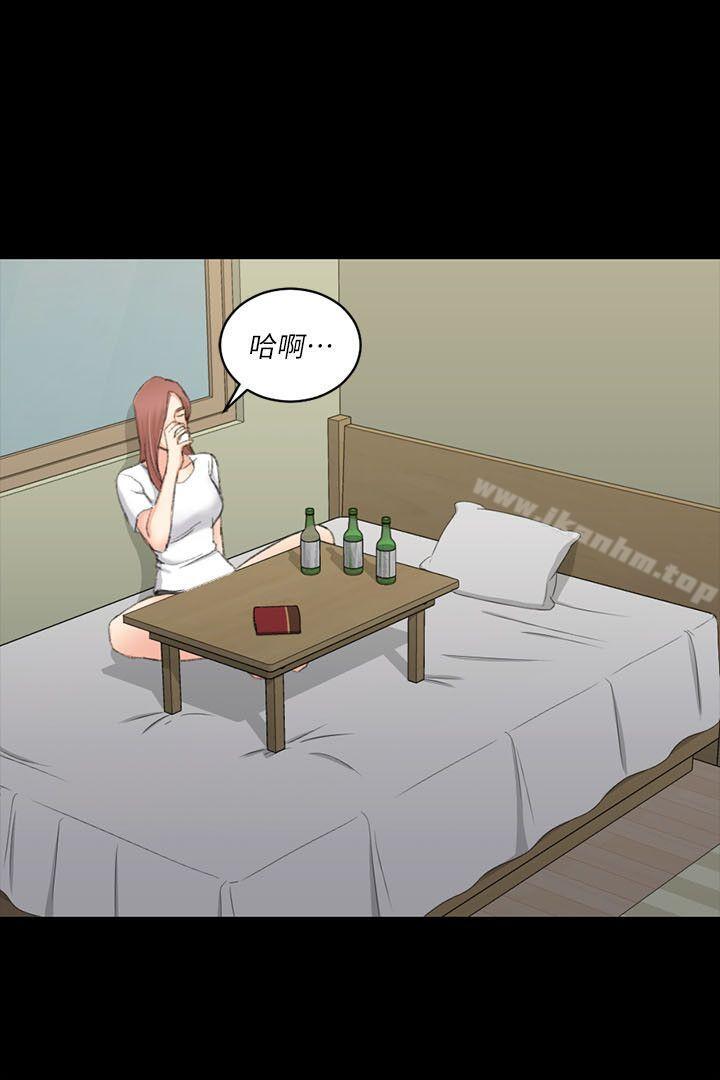 漫画韩国 淫新小套房   - 立即阅读 第28話第11漫画图片