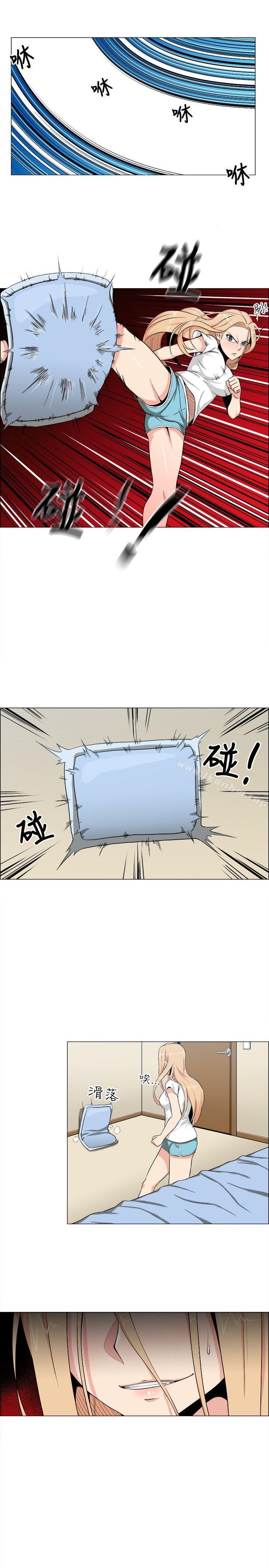 學姊！我真的不是蘿莉控 在线观看 第16話 漫画图片16