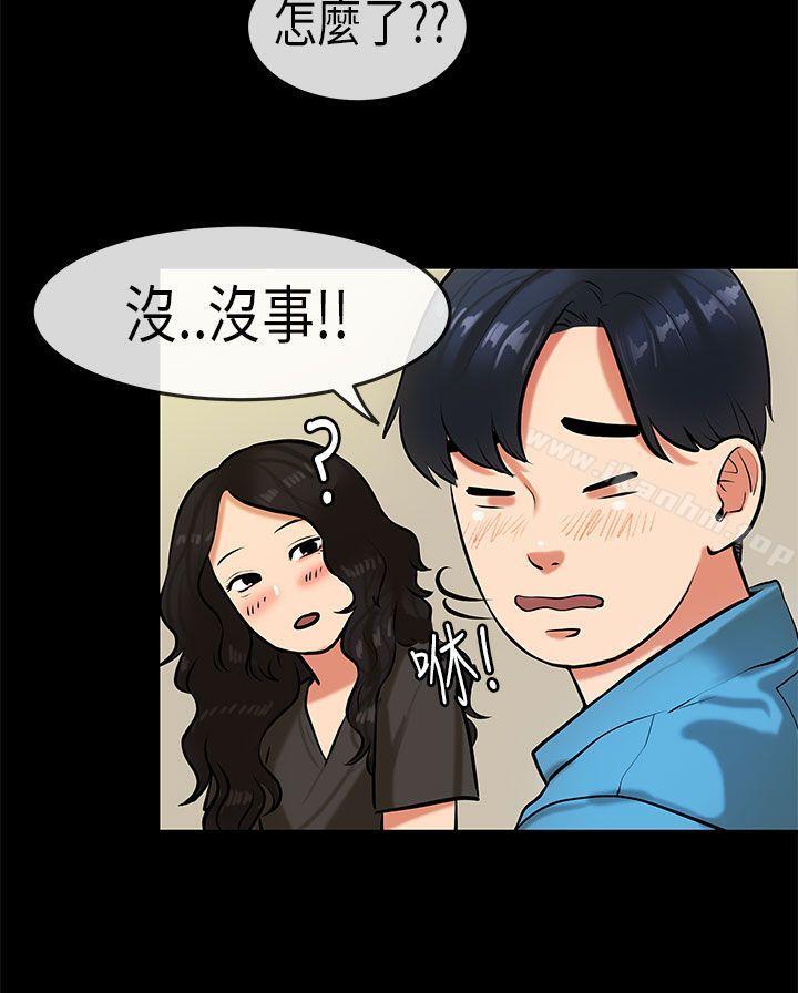 韩漫H漫画 初恋症候群  - 点击阅读 第19话 5