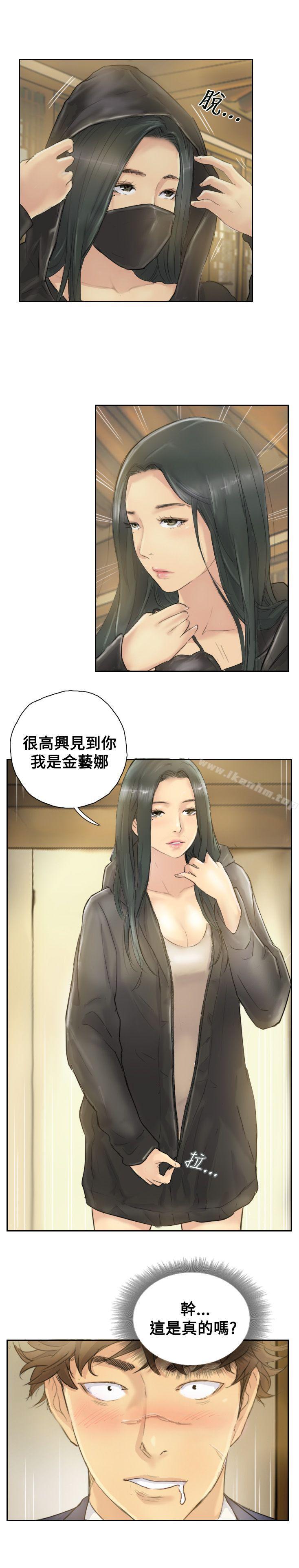 漫画韩国 小偷   - 立即阅读 第4話第1漫画图片