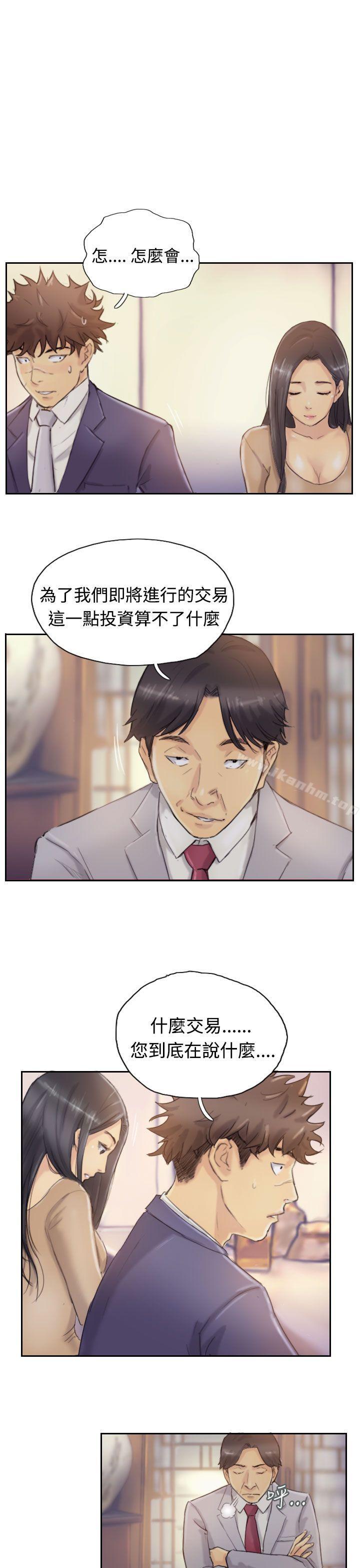 漫画韩国 小偷   - 立即阅读 第4話第4漫画图片