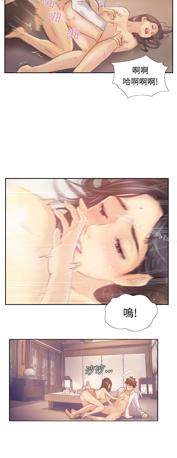 漫画韩国 小偷   - 立即阅读 第4話第17漫画图片