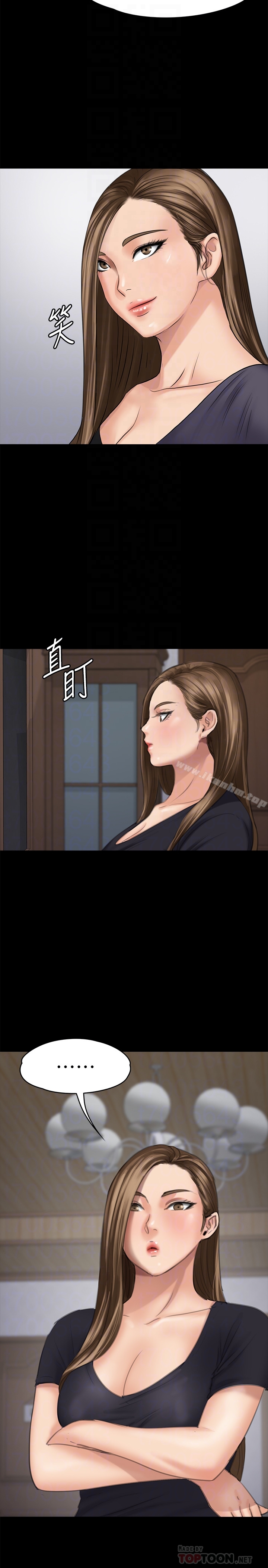 傀儡漫画 免费阅读 第106话-贤儿任刘学英蹂躏的原因 27.jpg