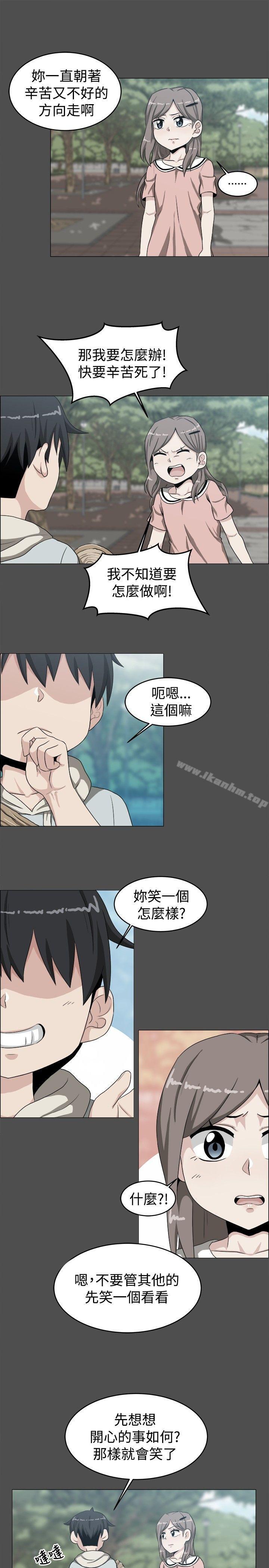 學姊！我真的不是蘿莉控 在线观看 第19話 漫画图片12