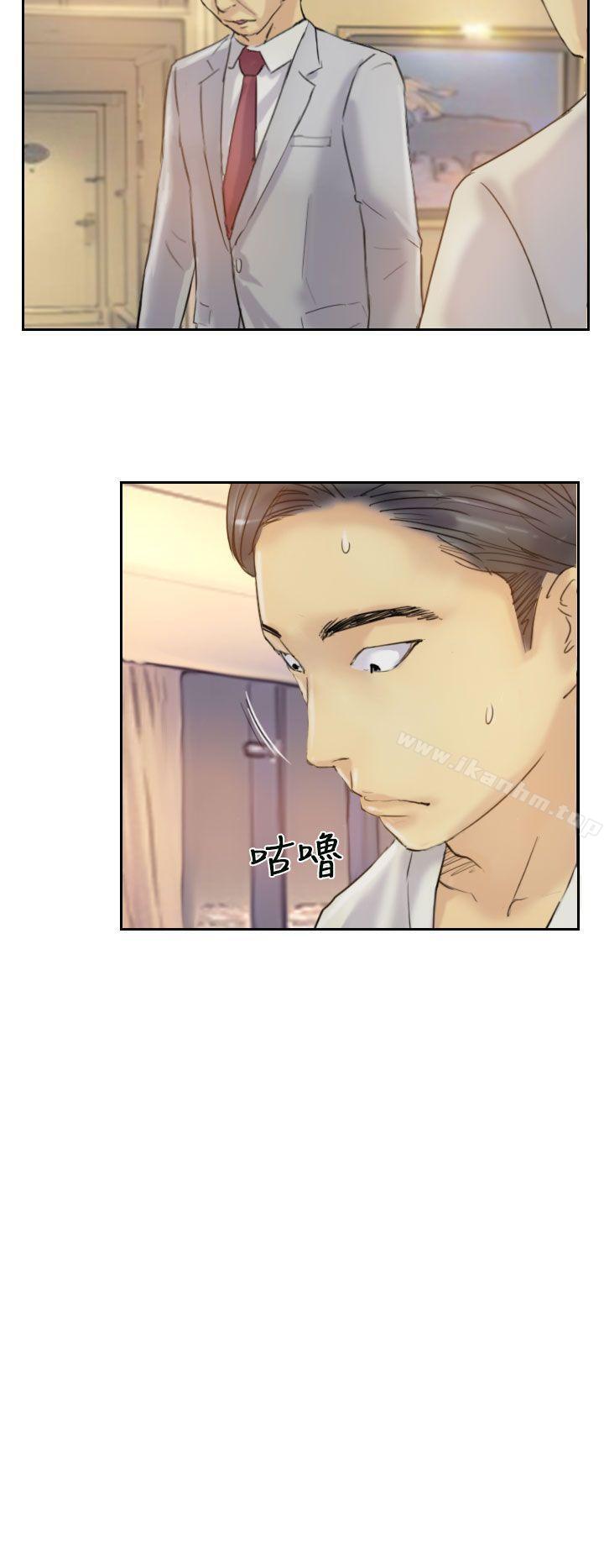 漫画韩国 小偷   - 立即阅读 第6話第21漫画图片