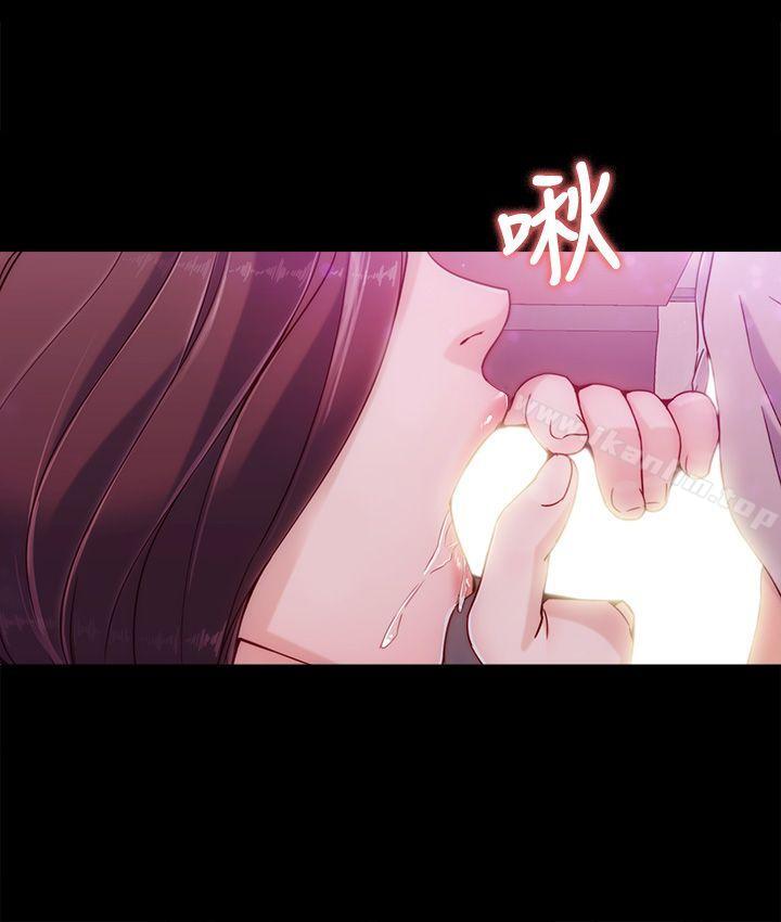 韩漫H漫画 女大生世晶:无法自拔  - 点击阅读 第1话 33