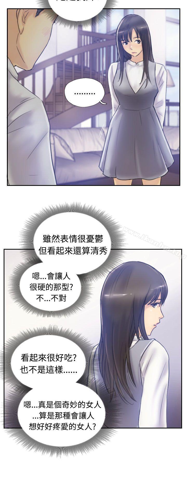 漫画韩国 小偷   - 立即阅读 第7話第17漫画图片