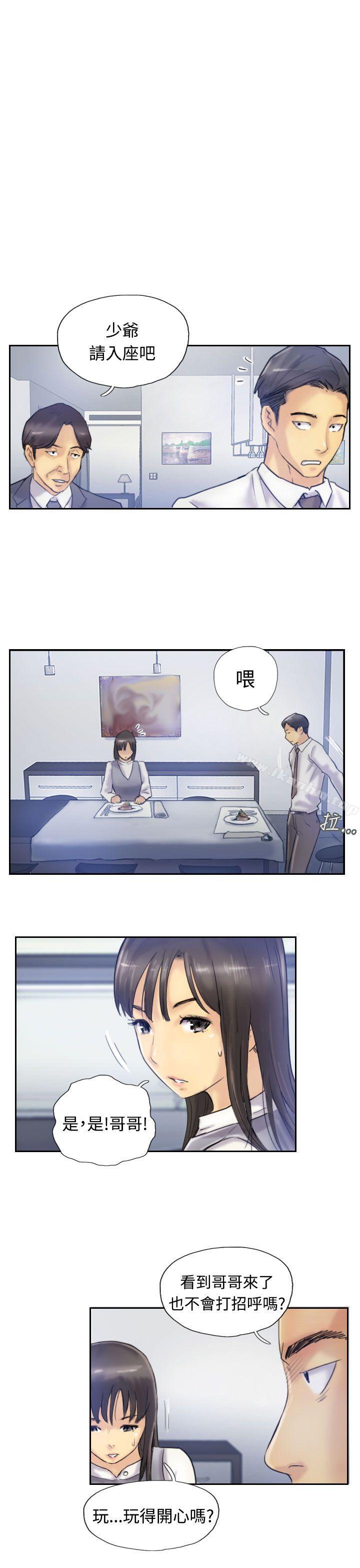 漫画韩国 小偷   - 立即阅读 第7話第18漫画图片