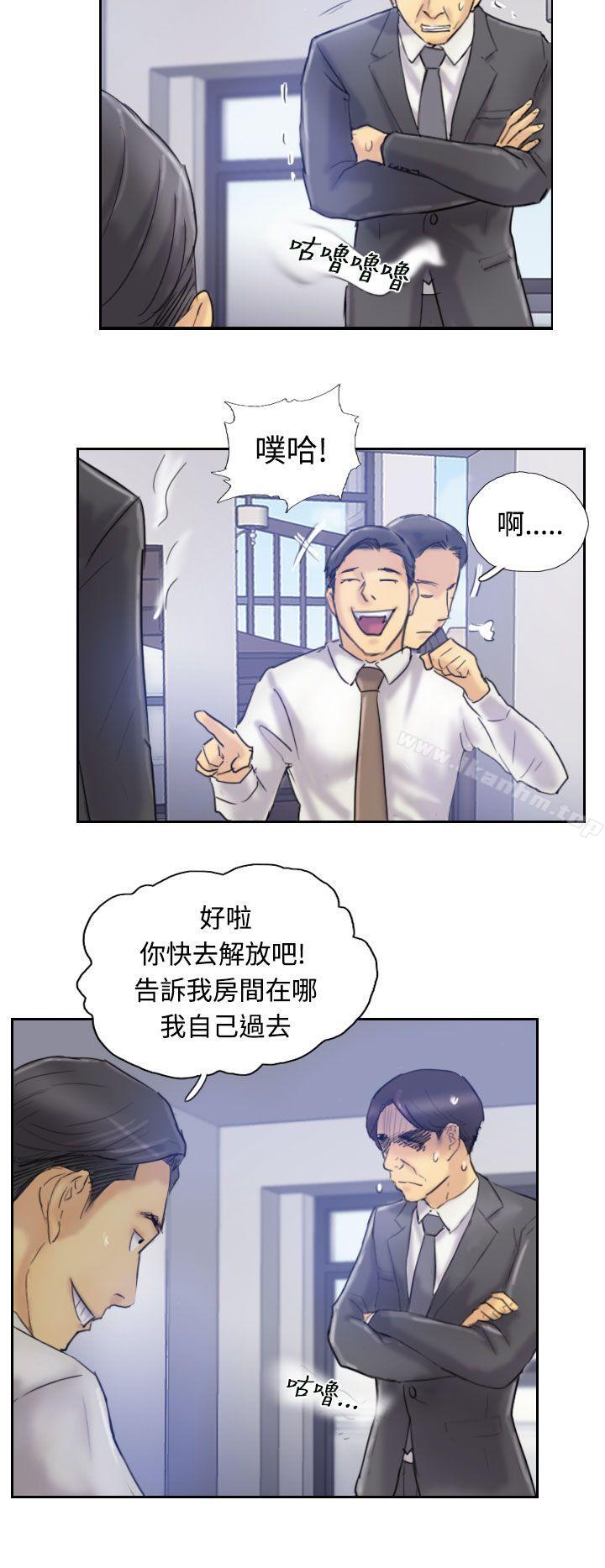 漫画韩国 小偷   - 立即阅读 第7話第25漫画图片