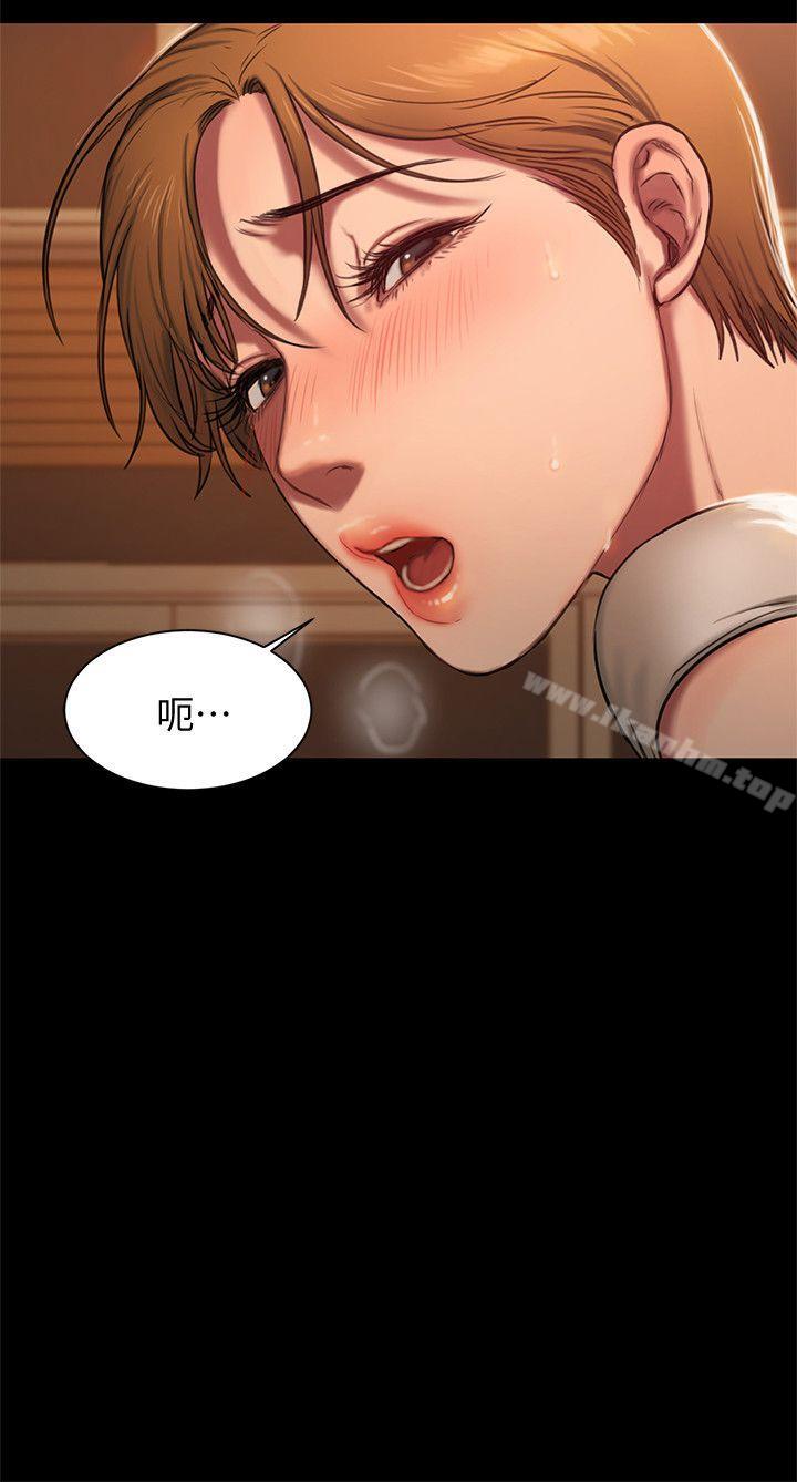 Run away 在线观看 第4話-去房裡再做一次吧? 漫画图片11