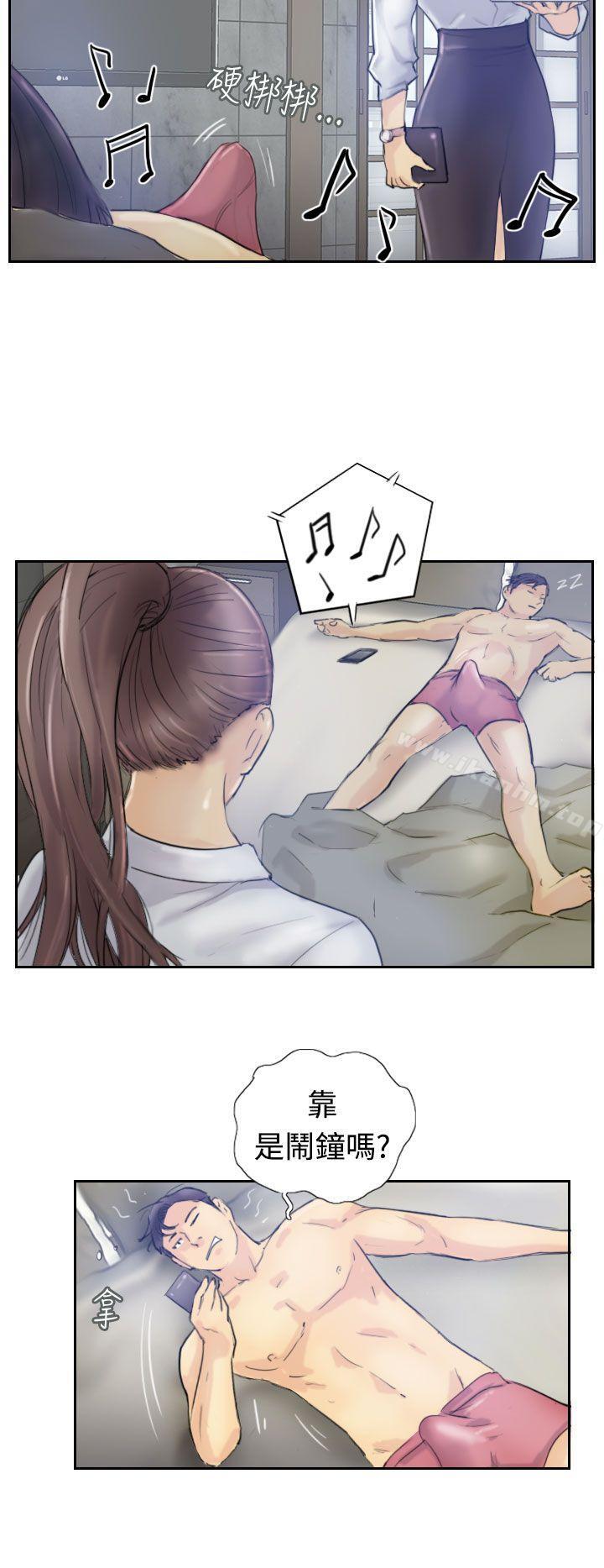 漫画韩国 小偷   - 立即阅读 第8話第6漫画图片
