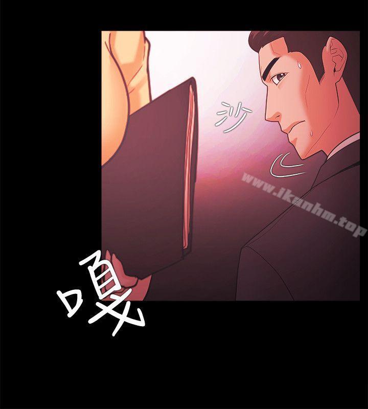 Loser 第57話 韩漫图片12