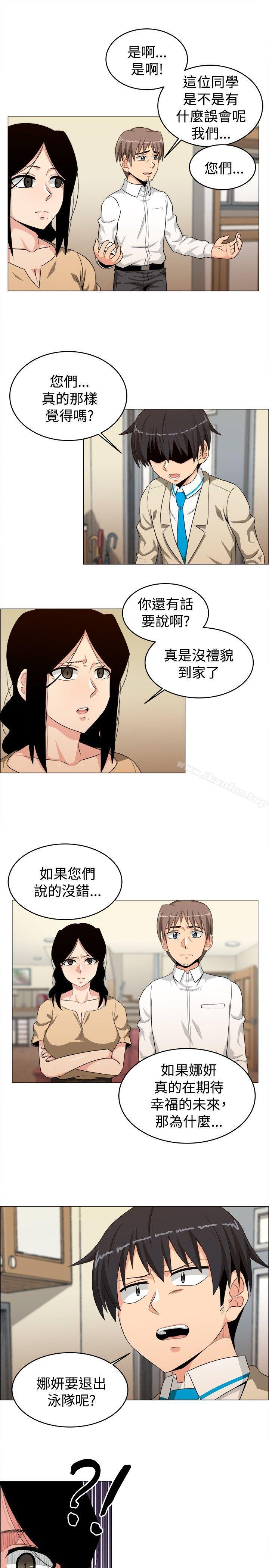 韩漫H漫画 学姊！我真的不是萝莉控  - 点击阅读 第24话 7