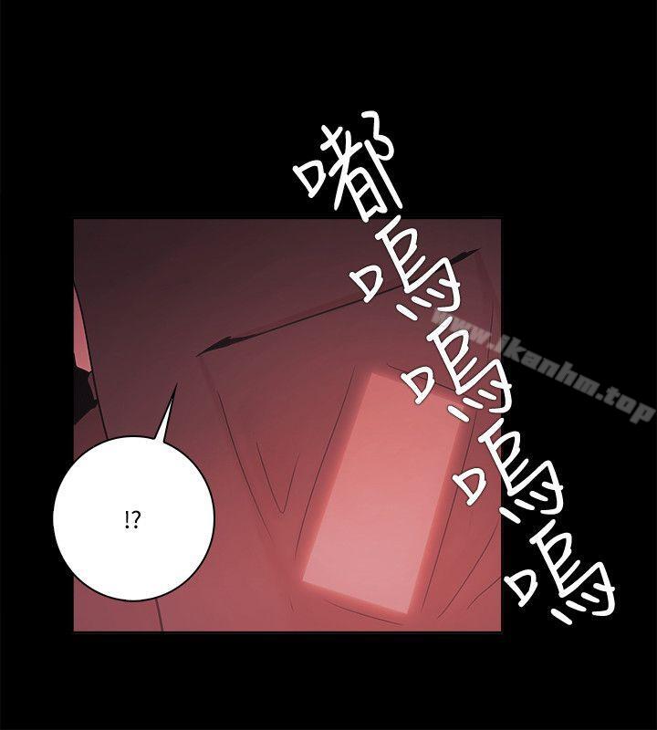 韩漫H漫画 Loser  - 点击阅读 第58话 14