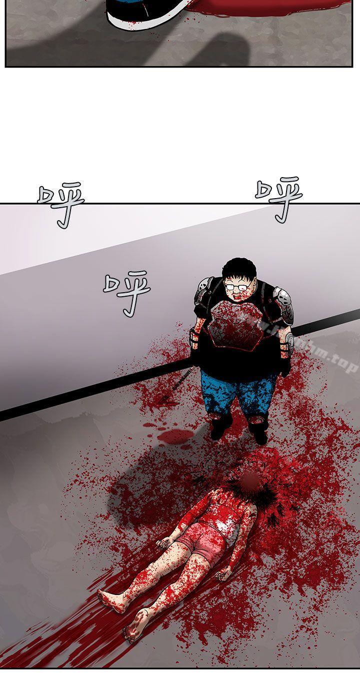 韩漫H漫画 猪圈  - 点击阅读 第4话 22