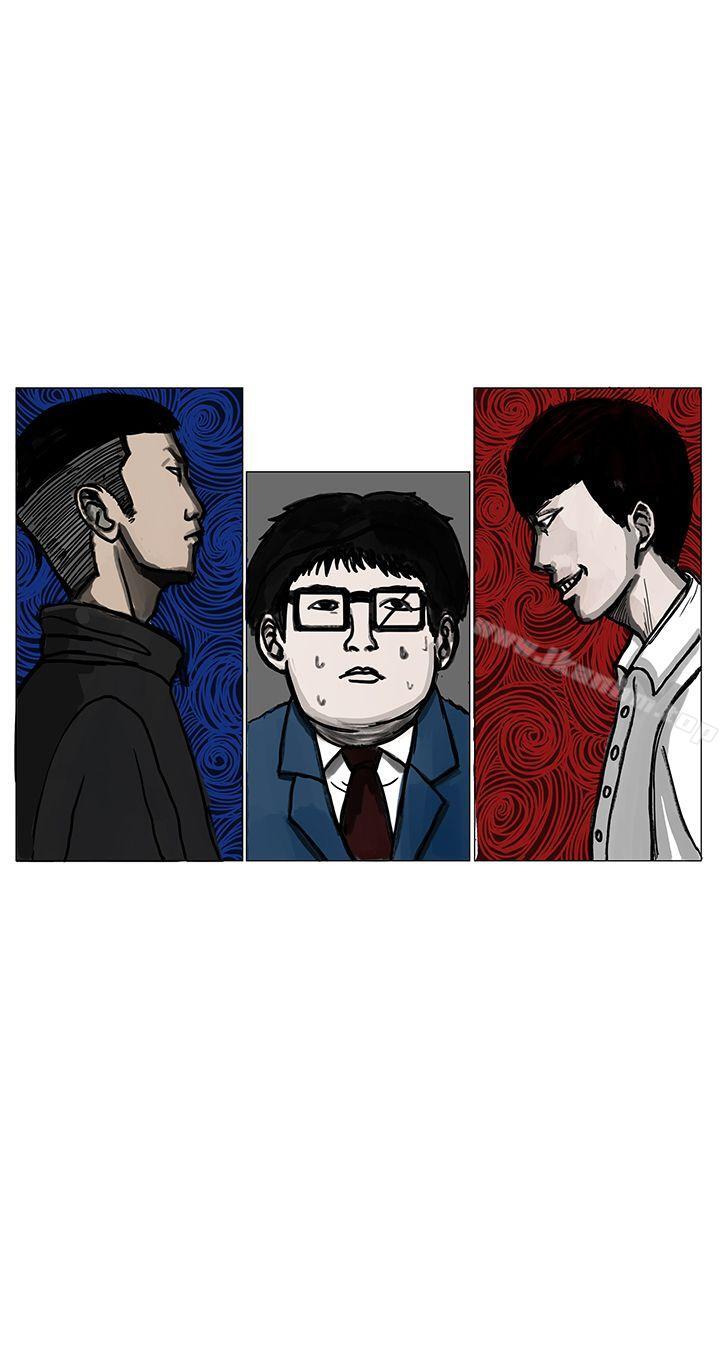 漫画韩国 RUN   - 立即阅读 第2話第36漫画图片