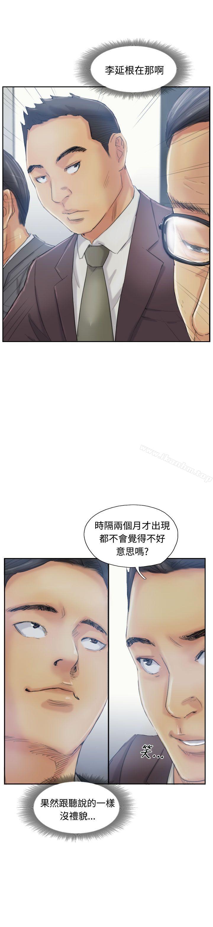 漫画韩国 小偷   - 立即阅读 第11話第25漫画图片
