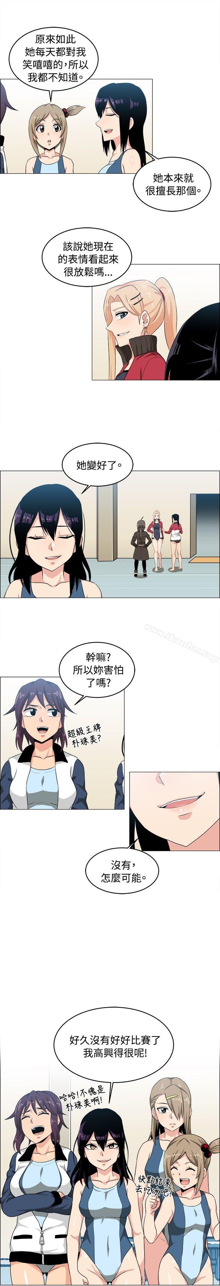 學姊！我真的不是蘿莉控漫画 免费阅读 第27话 3.jpg