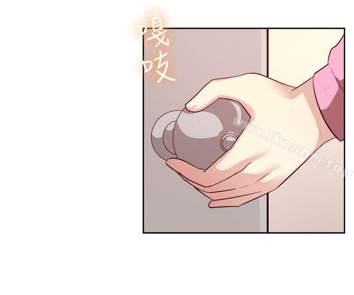 一起享用吧漫画 免费阅读 第103话 4.jpg