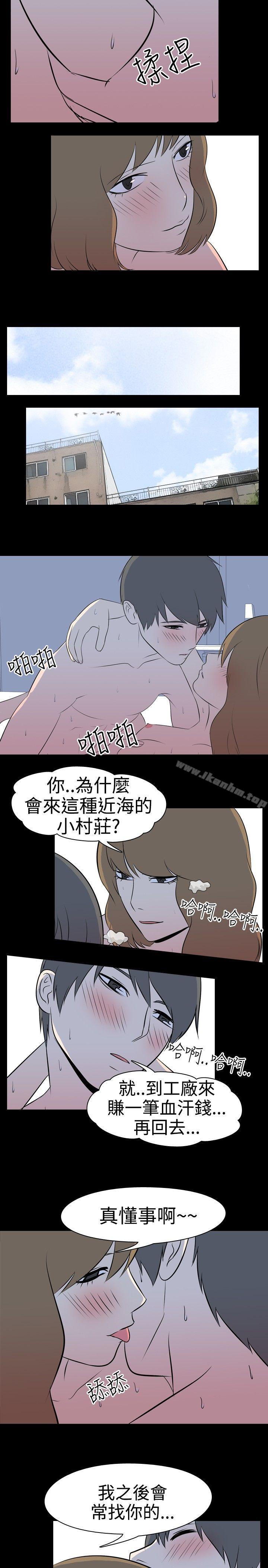 韩漫H漫画 我的色色夜说  - 点击阅读 第38话 - 赚外快(中) 6