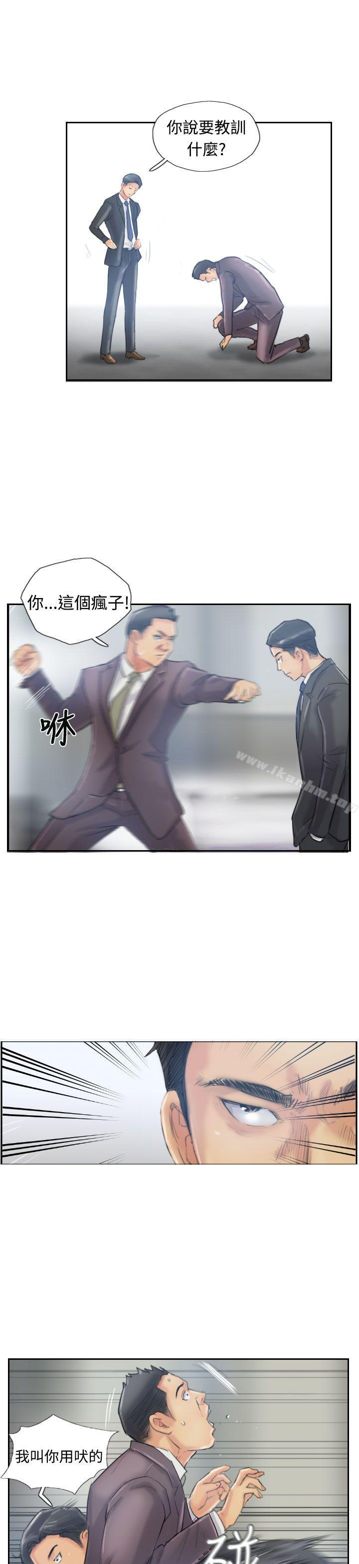 小偷 第12話 韩漫图片5