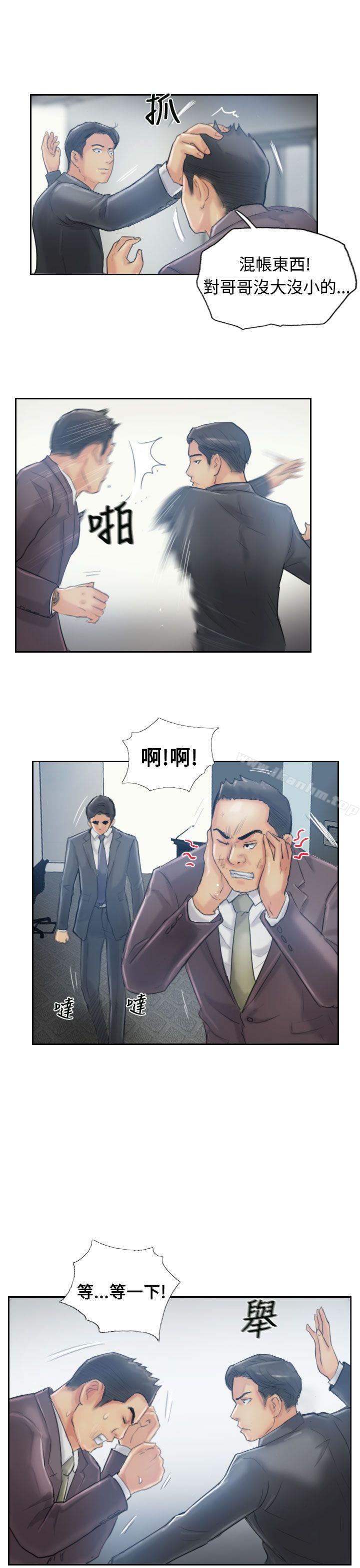 漫画韩国 小偷   - 立即阅读 第12話第8漫画图片