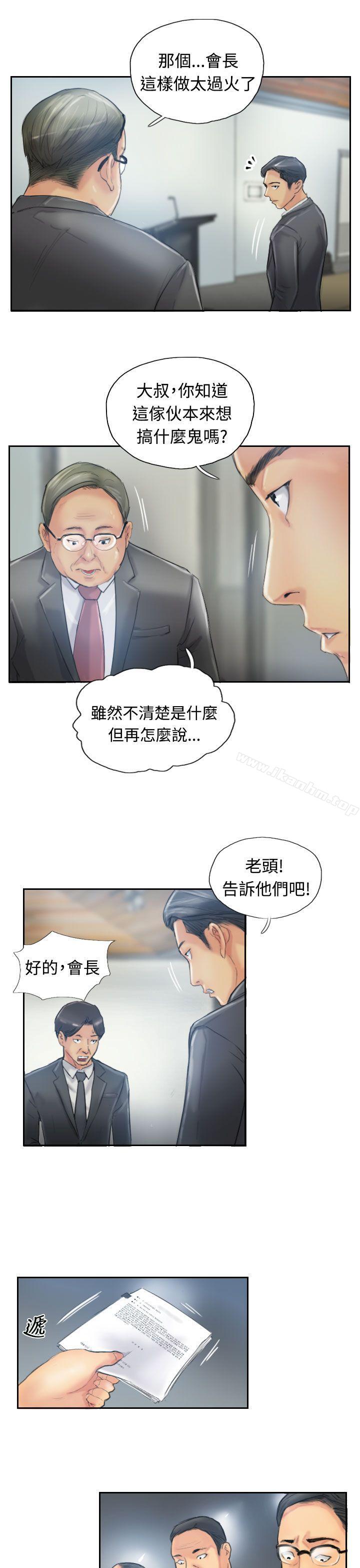 漫画韩国 小偷   - 立即阅读 第12話第12漫画图片