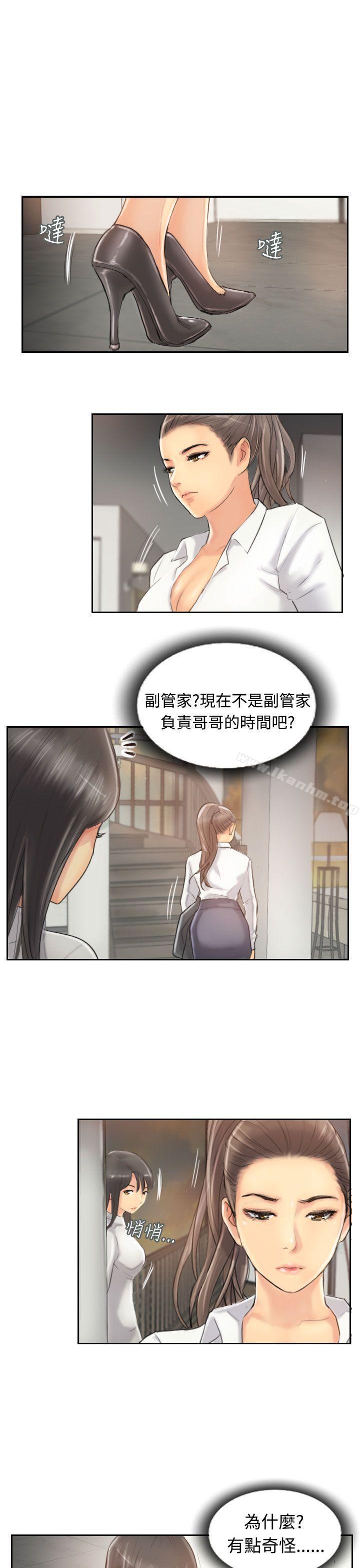 漫画韩国 小偷   - 立即阅读 第12話第24漫画图片